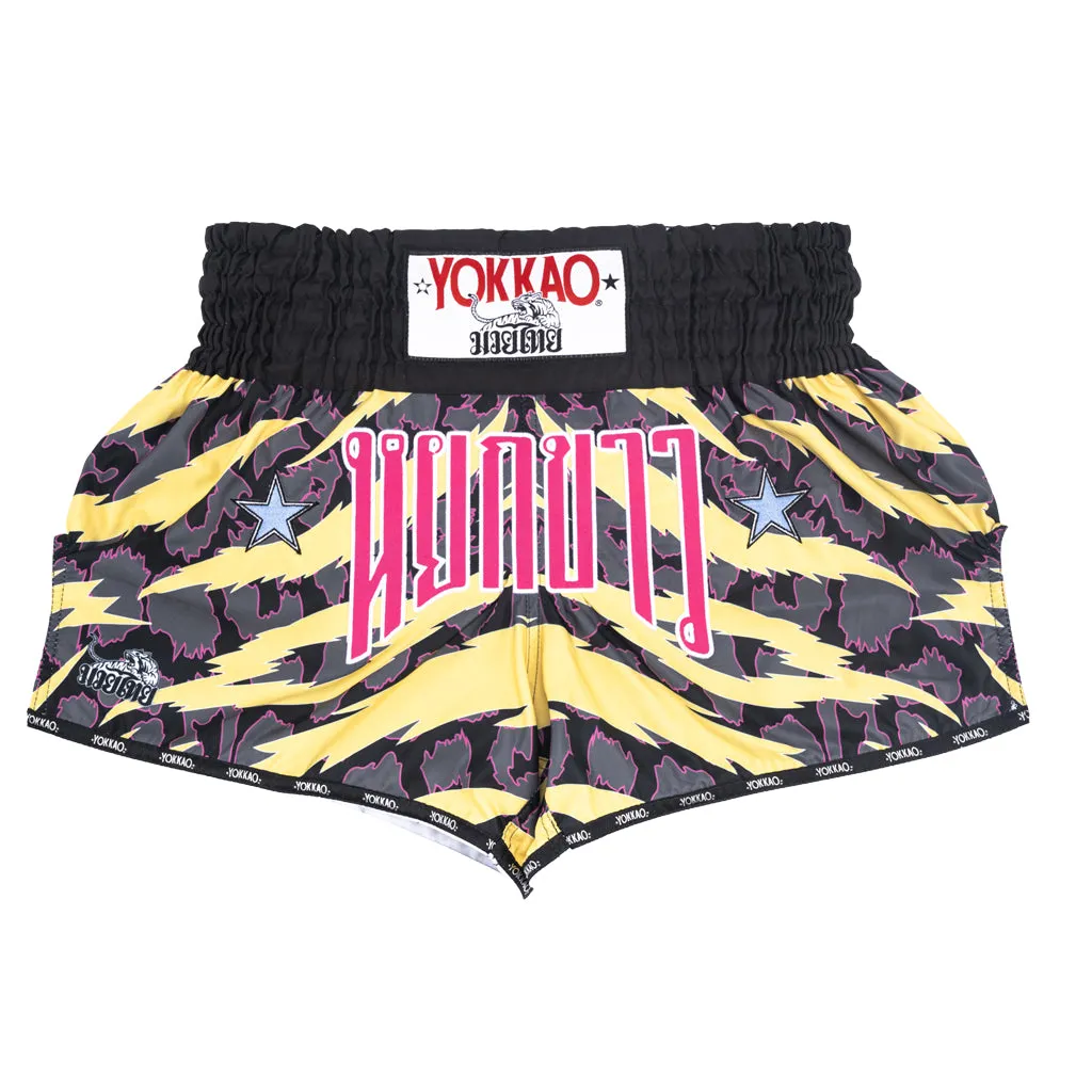 Animalier CarbonFit Shorts